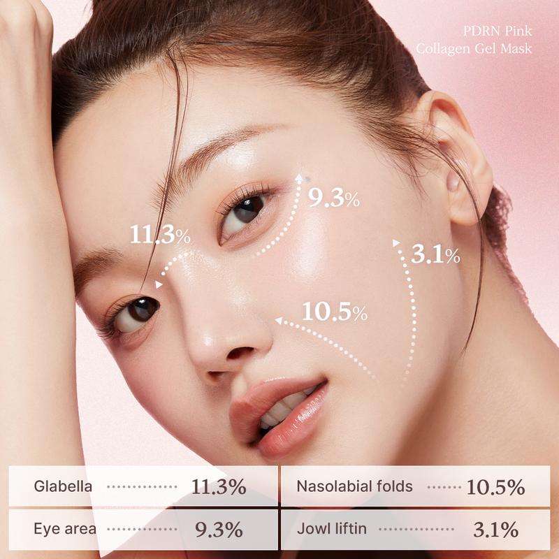 🔥Hot Sale🔥🎁Pink Collagen Gel Mask 4 Counts