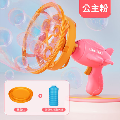 ✨Dino Bubble Gun Machine