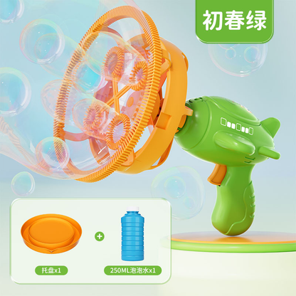 ✨Dino Bubble Gun Machine