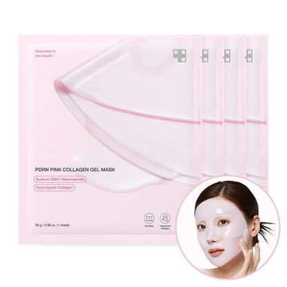 🔥Hot Sale🔥🎁Pink Collagen Gel Mask 4 Counts