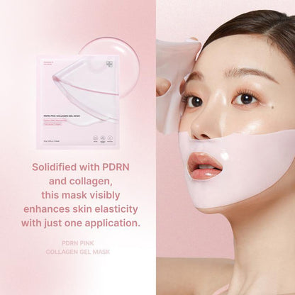 🔥Hot Sale🔥🎁Pink Collagen Gel Mask 4 Counts