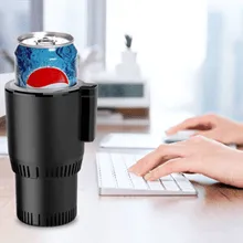 ⏰Limited Time 49% OFF💫RoadMug - Heating and Cooling Car Cup Holder