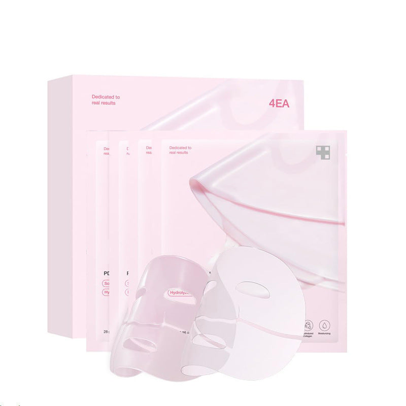 🔥Hot Sale🔥🎁Pink Collagen Gel Mask 4 Counts