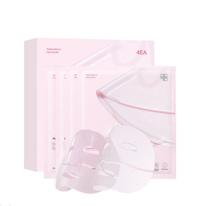 🔥Hot Sale🔥🎁Pink Collagen Gel Mask 4 Counts